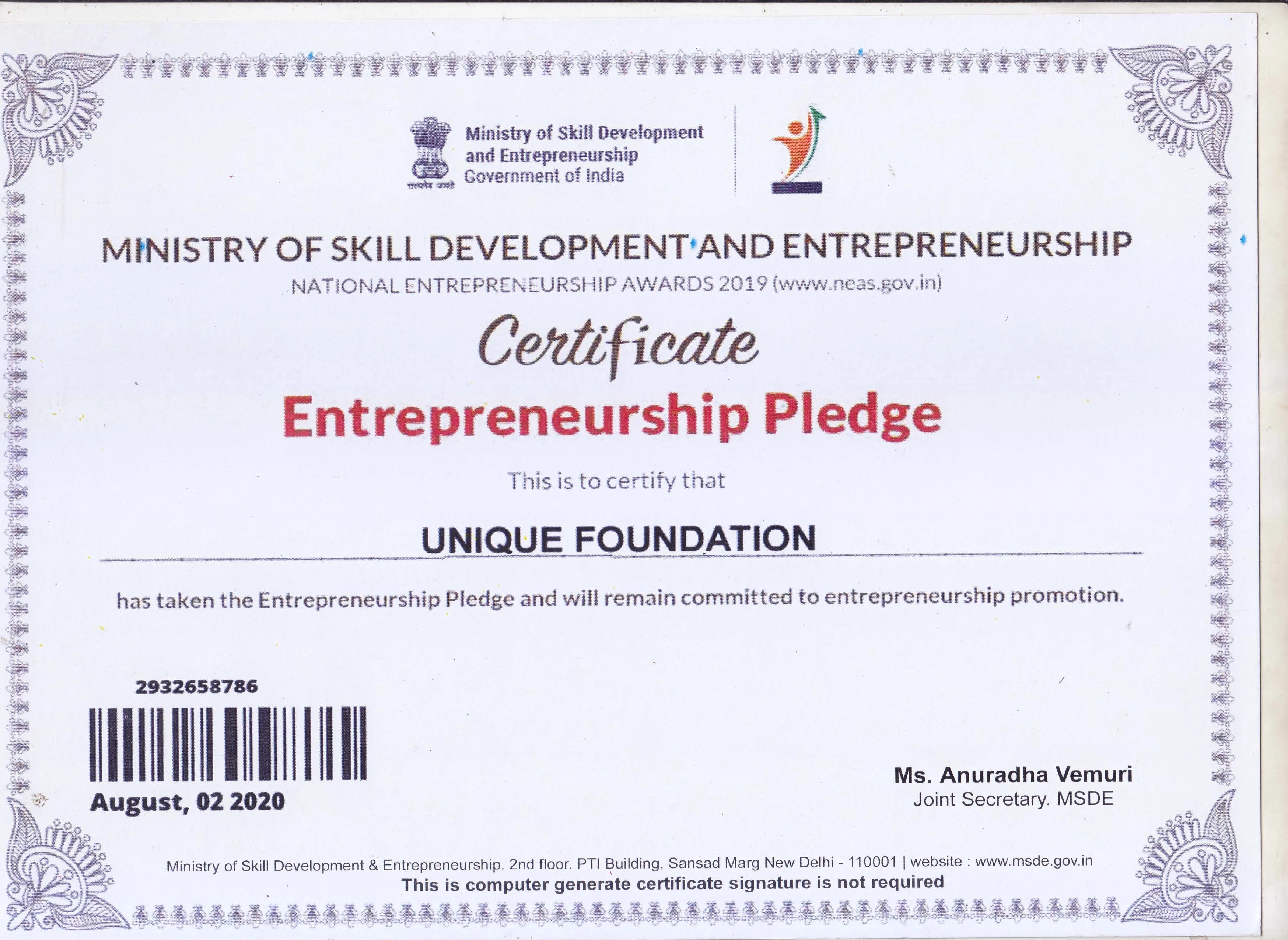 Make in India