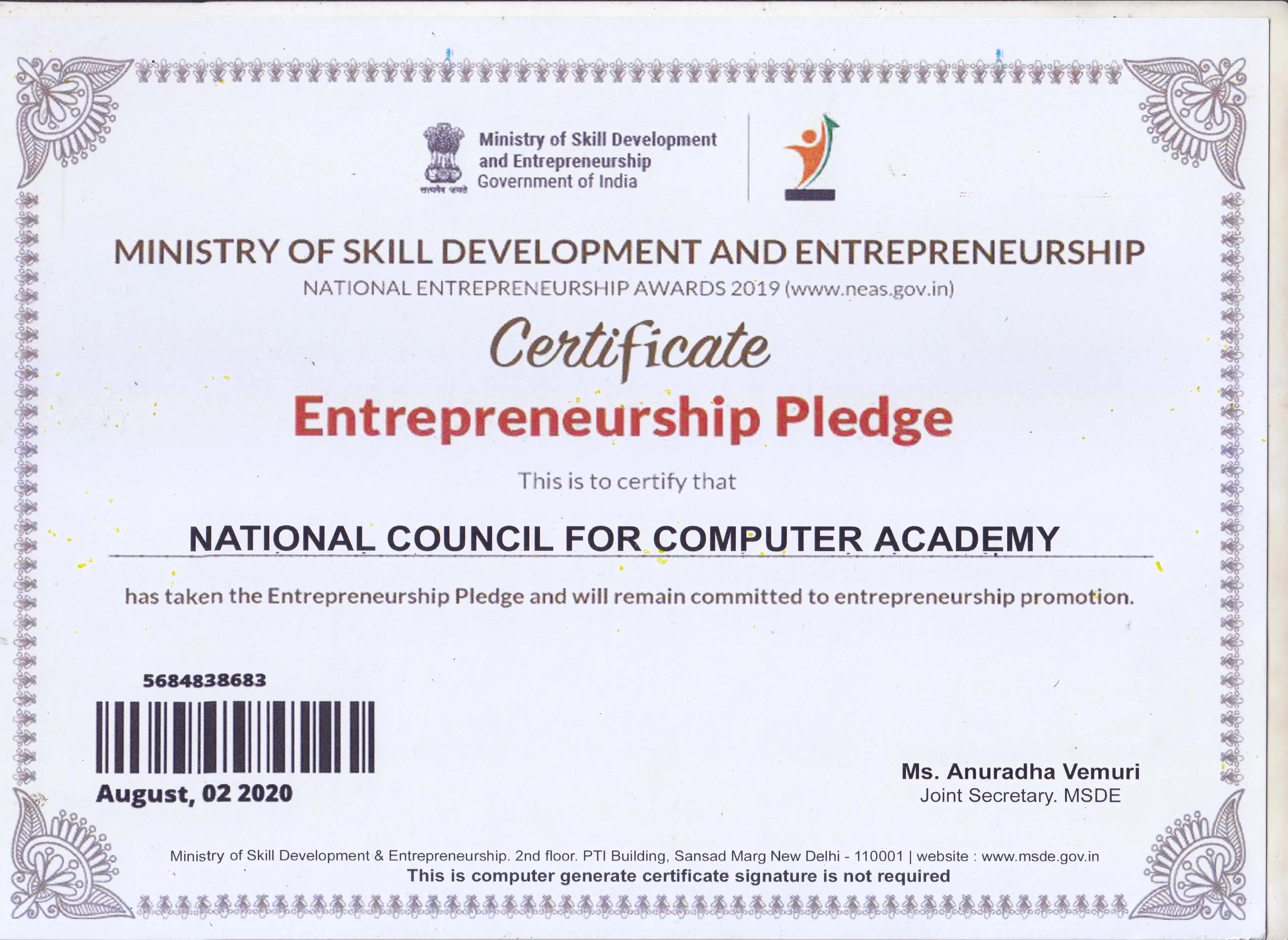 Quality Certified