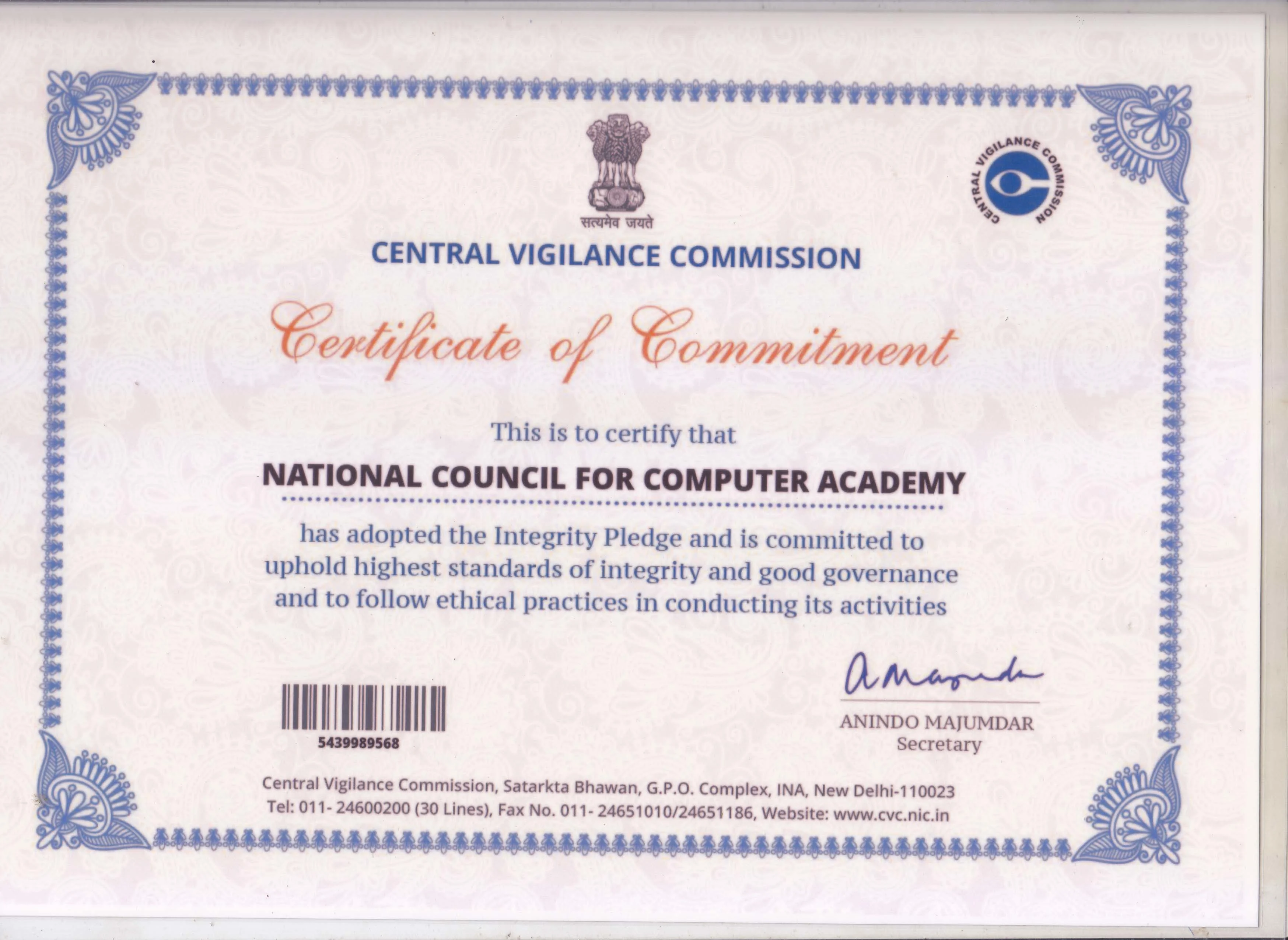 Quality Certified
